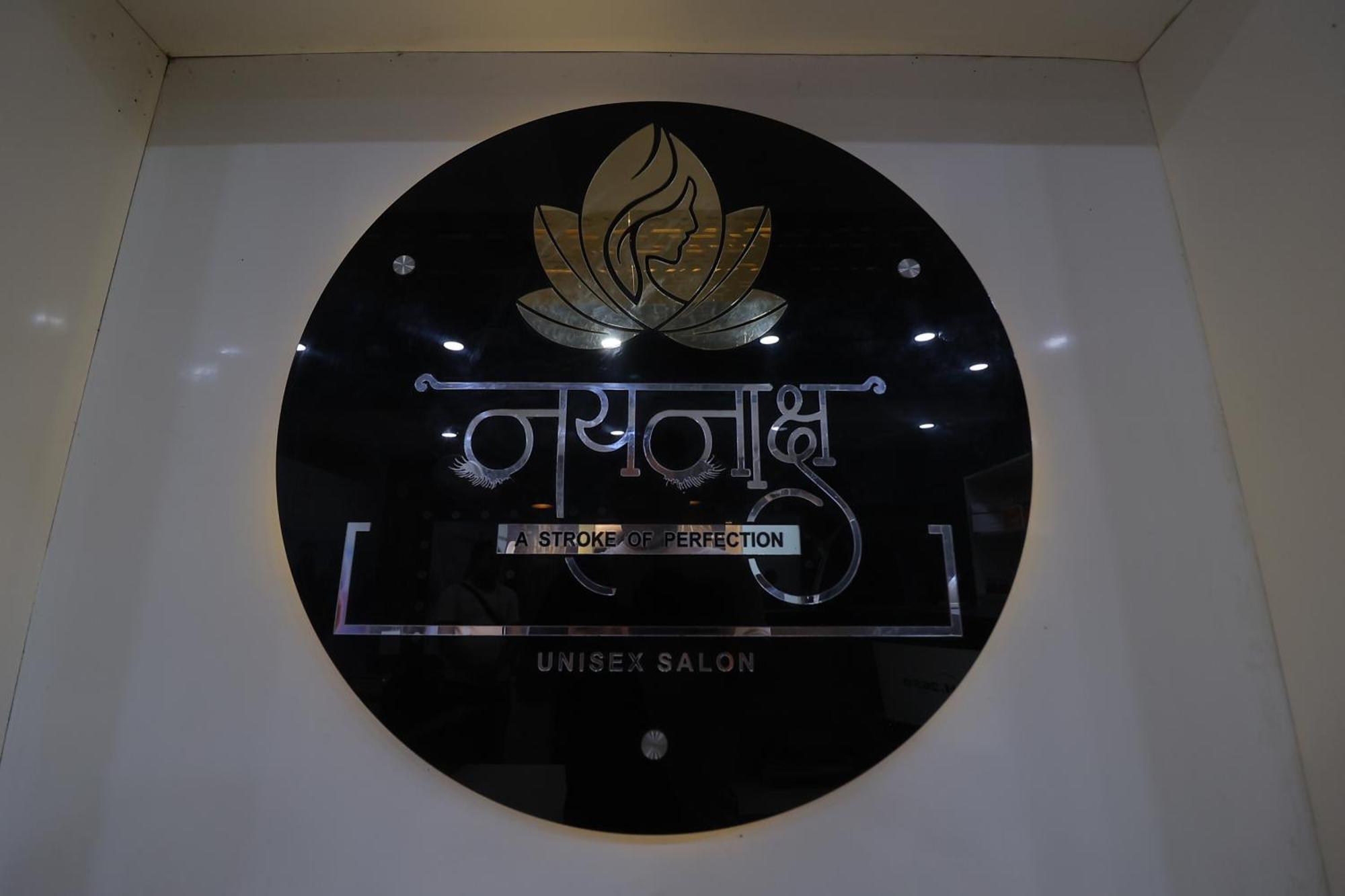 The Grand Arc Hotel & Convention Centre Shahjahanpur Kültér fotó